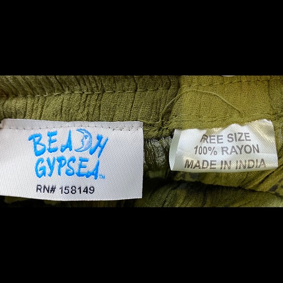 Boho skirt - Picture 3 of 3